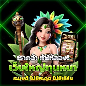 oscar auto เข้าสู่ระบบ